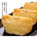 ���s�ӂ��ݔ��l ���̖��t�� �����Ȃ� 40�� (20���~2P) (8cm�~6cm) ���Ȃ肠�� [���[����] �������� �֘A�摜1