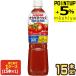  корзина me помидор сок низкий соль 720ml Smart PET×15шт.@[ бесплатная доставка ] [3~4 предприятие дней в течение отгрузка ]