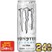 �A�T�q �����X�^�[ �E���g�� 355ml�ʁ~24�{�m�ܖ������F3�����ȏ�n �������� �y3�`4�c�Ɠ��ȓ��ɏo�ׁz