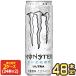 �A�T�q �����X�^�[ �E���g�� 355ml�ʁ~48�{�m24�{�~2���n�m�ܖ������F3�����ȏ�n �������� �y3�`4�c�Ɠ��ȓ��ɏo�ׁz