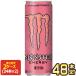 �A�T�q �����X�^�[ �p�C�v���C���p���` 355ml�ʁ~48�{�m24�{�~2���n�m�ܖ������F3�����ȏ�n �������� �y3�`4�c�Ɠ��ȓ��ɏo�ׁz