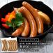  без добавок сосиски 400g(200g×2 упаковка ) сохранение стоимость * окраска стоимость * departure цвет .* химия приправа не использование [ рефрижератор только ][2~3 предприятие дней в течение отгрузка ]
