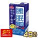 �X�i���� �������P 125ml���p�b�N�~48�{[24�{�~2��]�y3�`4�c�Ɠ��ȓ��ɏo�ׁz[��������]