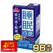 �X�i���� �������P 125ml���p�b�N�~96�{[24�{�~4��]�y3�`4�c�Ɠ��ȓ��ɏo�ׁz[��������]