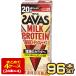 �������� �U�o�X(SAVAS)MILK PROTEIN���b0�`���R���[�g���� �~���N�v���e�C�� 200ml���p�b�N�~96�{[24�{�~4��]�y3�`4�c�Ɠ��ȓ��ɏo�ׁz[��������]