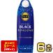 SALE. глициния .ta Lee z мой Home черный Kilimanjaro 1000ml бумага упаковка ×6шт.@[3~4 предприятие дней в течение отгрузка ] 1L кофе ta Lee z кофе [ бесплатная доставка ]