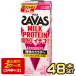  Х(SAVAS)MILK PROTEIN 0 ̣ 200mlѥå48[24ܡ2Ȣ]34Ķ˽в١ [̵]
