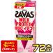  Х(SAVAS)MILK PROTEIN 0 ̣ 200mlѥå72[24ܡ3Ȣ]34Ķ˽в١ [̵]