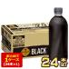 �R�J�R�[�� �W���[�W�A �U�E�u���b�N ���x�����X 500mlPET�~24�{[��������]