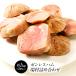bon отсутствует ветчина край материал примерно 1kg×2P[ рефрижератор ][3~4 предприятие дней в течение отгрузка ][ бесплатная доставка ]