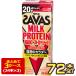 ���� �U�o�X MILK PROTEIN ���b0  ������ς�20g�X�g���x���[����  200ml���p�b�N�~72�{[24�{�~3��]�y3�`4�c�Ɠ��ȓ��ɏo�ׁz �U�o�X �v���e�C��[��������]