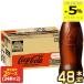 ��+5%�|�C���g �R�J�E�R�[�� �R�J�R�[���[�� ���x�����X 500ml PET �~ 48�{ [24�{�~2��] �R�[���[�� �y2�`3�c�Ɠ��ȓ��ɏo�ׁz  [��������]