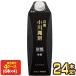 ���s �������� �Y������ ���� �A�C�X�R�[�q�[ ���L�b�h�R�[�q�[ �u���b�N�R�[�q�[ 1000ml���p�b�N�~24�{[6�{�~4��]�y3�`4�c�Ɠ��ȓ��ɏo�ׁz[��������]