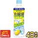 �ɓ��� ��E�G �Ђ₵������ �Ⓚ�{�g�� 500gPET�~48�{[24�{�~2��]�y3�`4�c�Ɠ��ȓ��ɏo�ׁz[��������]