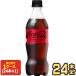 �R�J�R�[�� �R�J�E�R�[�� �[���V���K�[ 500ml PET �~ 24�{ �������� �y2�`3�c�Ɠ��ȓ��ɏo�ׁz