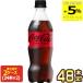 ��+5%�|�C���g �R�J�R�[�� �R�J�E�R�[�� �[���V���K�[500ml PET �~ 48�{ 24�{ �~ 2�� �R�[���[�� �y2�`3�c�Ɠ��ȓ��ɏo�ׁz ��������