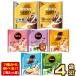  Nestle nes Cafe Poe shon4 пакет выбор . брать .5 вид из можно выбрать [4~5 предприятие дней в течение отгрузка ][ почтовая доставка ][ бесплатная доставка ]