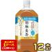  Suntory . лен ячменный чай специальная пища для здоровья 1.05L PET × 1 2 шт срок годности :2 месяцев и больше бесплатная доставка [3~4 предприятие дней в течение отгрузка ]