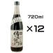(12 шт. комплект ) префектура Аичи .. блок . глициния магазин . правый ...720ml ×12 шт. комплект (AT)( оплата при получении не возможно )( Okinawa * отдаленный остров к доставка не возможно )