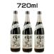 (3 шт. комплект ) префектура Аичи .. блок . глициния магазин . правый ...720ml ×3 шт. комплект (AT)( оплата при получении не возможно )( Okinawa * отдаленный остров к доставка не возможно )