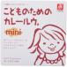 ( бесплатная доставка по всей стране )(Y)... поэтому. карри ruu.Mini 75g