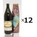 (12 шт. комплект ) горячая вода . тамари .... соевый соус 300ml×12 шт. комплект (OS)( оплата при получении * др. производства товар . включение в покупку не возможно )( Okinawa * отдаленный остров к доставка не возможно )
