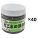 (40 шт. комплект ) дикий кунжут. лист miso ×40 шт. комплект (OS)( оплата при получении * др. производства товар . включение в покупку не возможно )( Okinawa * отдаленный остров к доставка не возможно )
