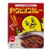 (40 коробка комплект ) Champion карри retort средний .×40 коробка комплект (AS)( оплата при получении * др. производства товар . включение в покупку не возможно )( Okinawa * отдаленный остров к доставка не возможно )