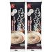 (2 пакет комплект ) мочи муги udon 270g×2 пакет комплект (A)( оплата при получении не возможно * другой товар ... не возможно )