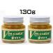 (2 шт. комплект )VIVA GARLIC ( viva чеснок )130g × 2 шт. комплект (AT)( оплата при получении не возможно )( Okinawa * отдаленный остров к доставка не возможно )