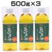 (3 шт. комплект ) местного производства Ogawa еда Kyoto .... масло 500g для бытового использования ×3 шт. комплект (AT)( оплата при получении не возможно )( Okinawa * отдаленный остров к доставка не возможно )