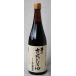  Inoue соевый соус магазин Inoue старый тип ....720ml(AT)( оплата при получении не возможно )( Okinawa * отдаленный остров к доставка не возможно )