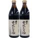 (2 шт. комплект ) Inoue соевый соус магазин Inoue старый тип ....900ml2 шт. комплект (AT)( оплата при получении не возможно )( Okinawa * отдаленный остров к доставка не возможно )