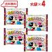 eiwa Disney шоко мармешлоу Family размер 120g × 4 пакет 