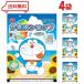  объединенный еда Doraemon десерт изо льда какигори сироп 105g(21g×5 шт ) × 4 пакет используя порез . Poe shon клубника banana мандарин форель cut and sewn da срок годности 2025 год 12 месяц 26 день 