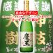 ������ ����720ml ���� �Ē� ���� �v���[���g ���b�Z�[�W �ʐ^���� ����G �C���X�g ���S�}�[�N ���R�ȃI���W�i���f�U�C�� �L�O�i �ސE�j�� �v���~�A�� ����