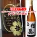 ������ �����d�� ���� 1800ml ���� �Ē� ���� ���b�Z�[�W �ʐ^���� ����G �C���X�g ���S�}�[�N ���R�ȃI���W�i���f�U�C�� �v���[���g �L�O�i �a���� �v���~�A��