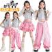  Cheer Cheer девушка Kirakira Kids танцевальный костюм выставить мода девочка Dance одежда JAZZ Корея k-pop постановка одежда группа одежда тренировка надеты .. серия шт ..hiphop
