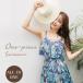  One-piece купальный костюм body type покрытие женский все в одном шорты в одном корпусе топ плавание одежда накладка имеется вносить изменение симпатичный экспонирование меньшее 