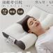 �� ������ �񂪒ɂ� ������ �ᔽ���� �M�t�g �܂��� �}�N�� ������ �񂱂� ���т����P �M�t�g �X�g���[�g�l�b�N ������ ��� �h�V�̓� ���j�� �v���[���g
