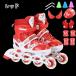 �C�����C���X�P�[�g �C�����C���V���[�Y ���[���[�X�P�[�g ��l �q���p �W���j�A ���[���[ ���[���[�u���[�h ���̎q �j�̎q ���S�Ҍ��� �ϋv �ʋC�� ���S �É� �֘A�摜1