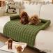  bed собака домашнее животное коврик домашнее животное подушка собака. bed осень-зима одноцветный кошка L type средний собака простой маленький размер собака загрязнения предотвращение диван .. домашнее животное коврик выдерживающий кусание ... собака кошка двоякое применение 