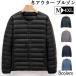 down кардиган внутренний down мужской пуховик V шея вырез лодочкой .. защищающий от холода внутренний жакет свет down деловой костюм 
