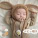  baby вязаная шапка младенец вязаная шапка .... новорожденный ребенок шляпа девочка мужчина Kids защищающий от холода теплый одноцветный мягкий .... симпатичный маленький Halloween 