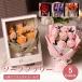 �o�X�t���O�����X �u�A�N�����o���[���u�[�P�v �a�����v���[���g [�\�[�v�t�����[] ������ �΂���̂���!�a���� ��̓� ���̓� �h�V�̓� �����L�O��