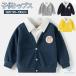  Kids рубашка tops Parker мужчина девочка длинный рукав воротник имеется Layered способ baby формальный рубашка поддельный Layered рубашка детский весна осень подарок 