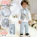 3 позиций комплект мужчина костюм лето формальный костюм baby . оборудование формальный Kids мягкость .chiek рисунок церемония . день рождения входить . тип .. тип презентация 
