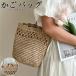 �����o�b�O �V�����_�[�o�b�O 2way �΂߂��� ���f�B�[�X ���� �g�[�g�o�b�O �J�S�o�b�O �����o�b�N  ��l���킢�� �a���� �v���[���g