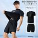  верх и низ в комплекте купальный костюм мужской Rush Guard фитнес короткий рукав вода суша обе для комплект body type покрытие мужчина морская вода брюки взрослый M L XL 2XL 3XL 4XL