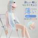  Rush Guard Kids UV cut UPF50+ контакт охлаждающий длинный рукав UV Parker с капюшоном . Zip Parker скорость . "дышит" Junior ультрафиолетовые лучи меры 